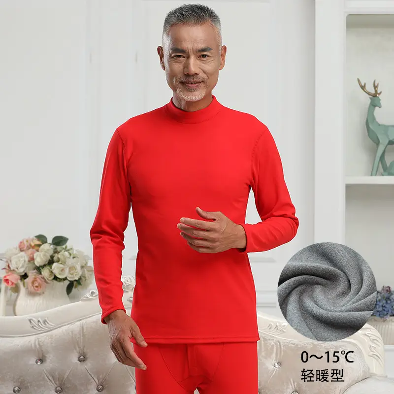 Middle-aged Elderly Thermal Underwear Semi-High Collar Purple - Image 22
