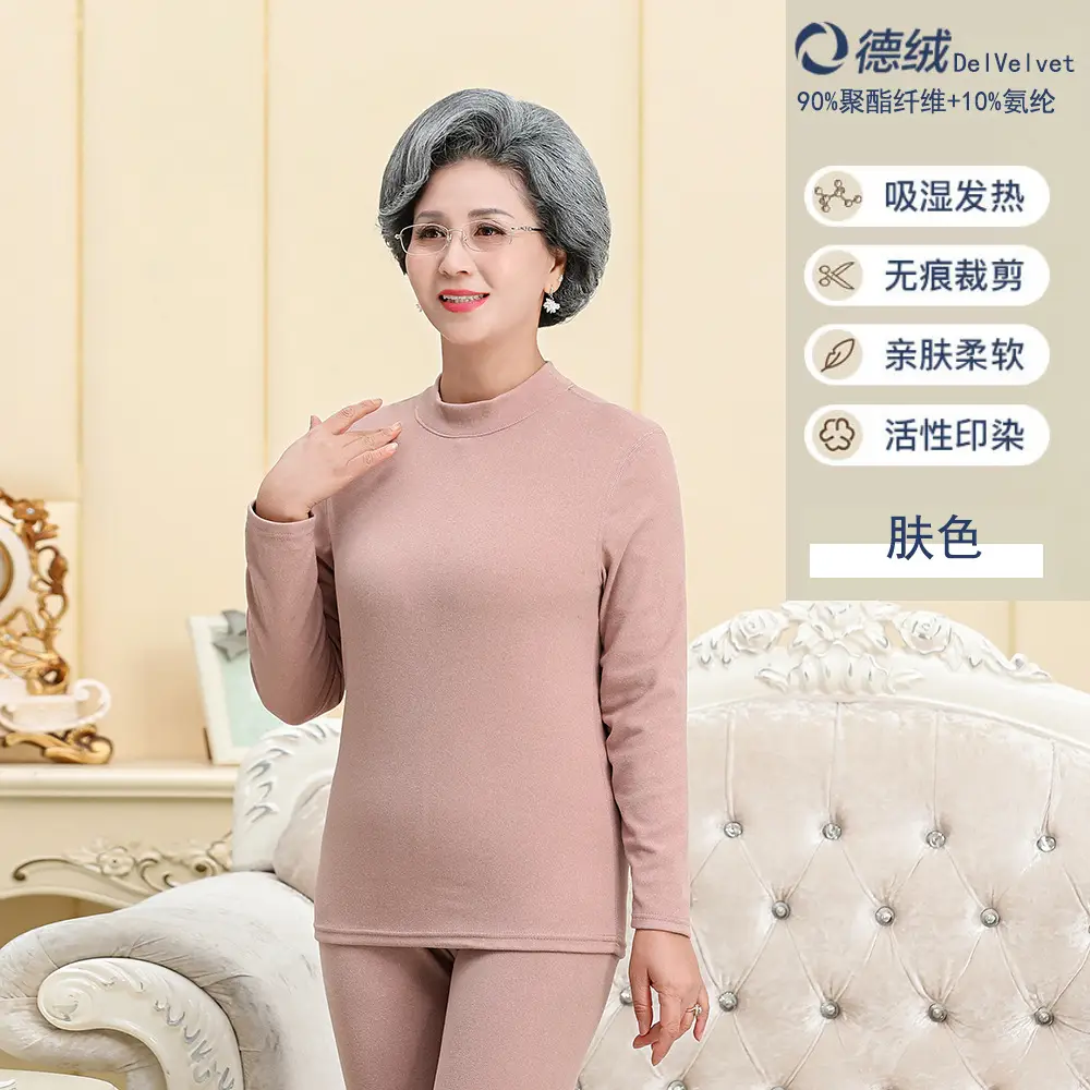 Middle-aged Elderly Thermal Underwear Semi-High Collar Purple - Image 6