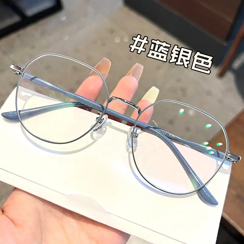 Korean Version Plain Net Red Polygon Glasses for Men Women - Image 9