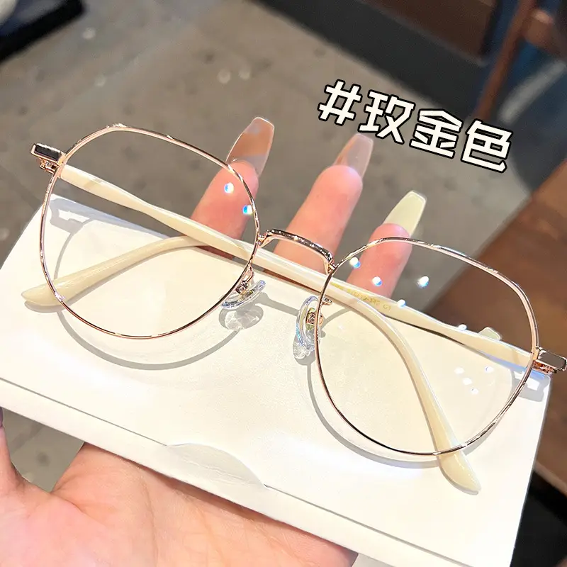 Korean Version Plain Net Red Polygon Glasses for Men Women - Image 5