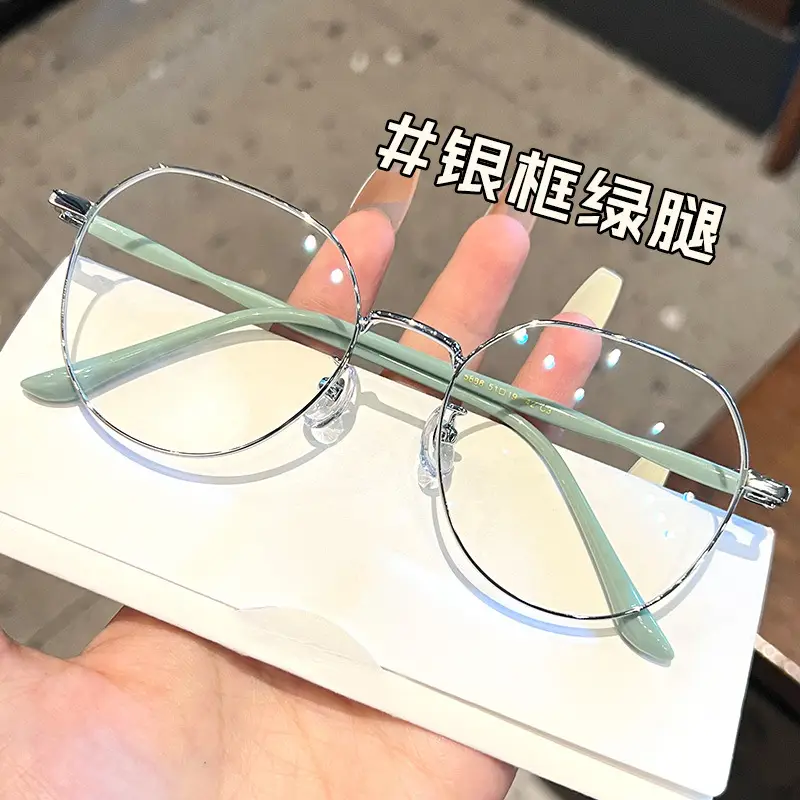 Korean Version Plain Net Red Polygon Glasses for Men Women - Image 6