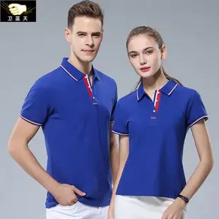 Men Collared Screen Print Polo Shirt Navy Blue — feature 3