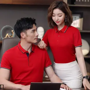 Men Collared Screen Print Polo Shirt Navy Blue — feature 8