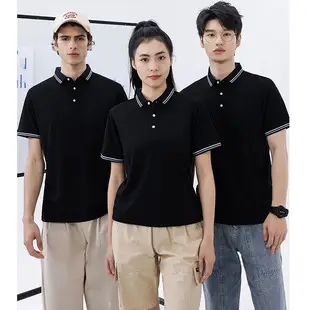 Men Collared Screen Print Polo Shirt Navy Blue — feature 9