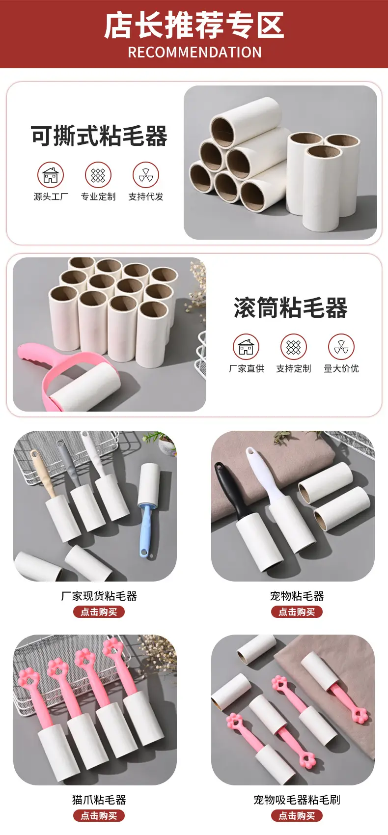 16cm Blue Stripe Tear-Off Hair Remover Paper — feature 1