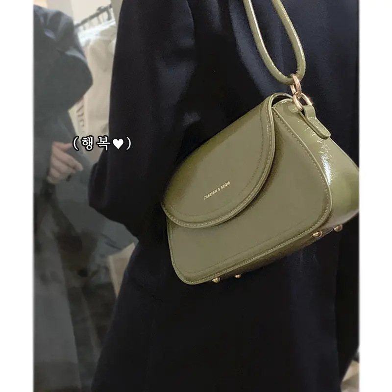 Green Retro Square Shoulder Bag for Women