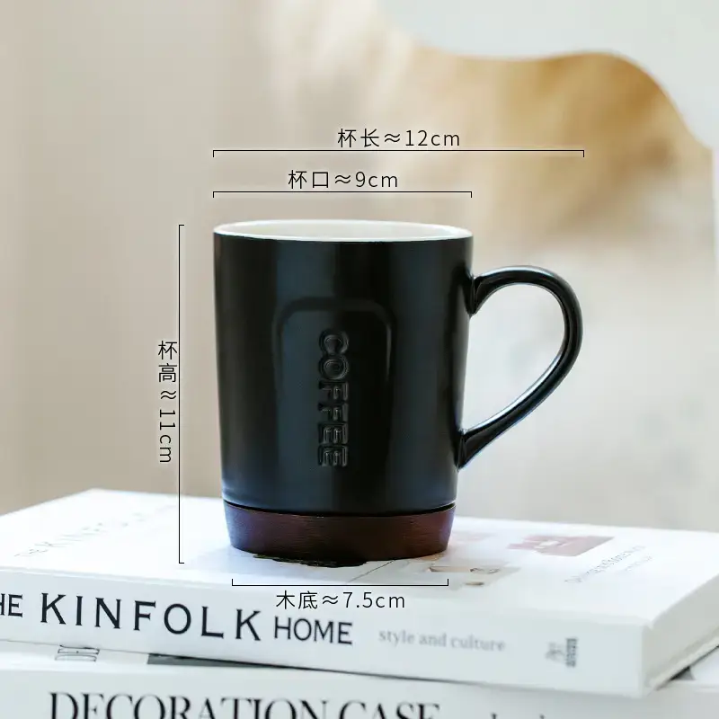 Modern Ceramic Coffee Cup with Wooden Base - Image 2