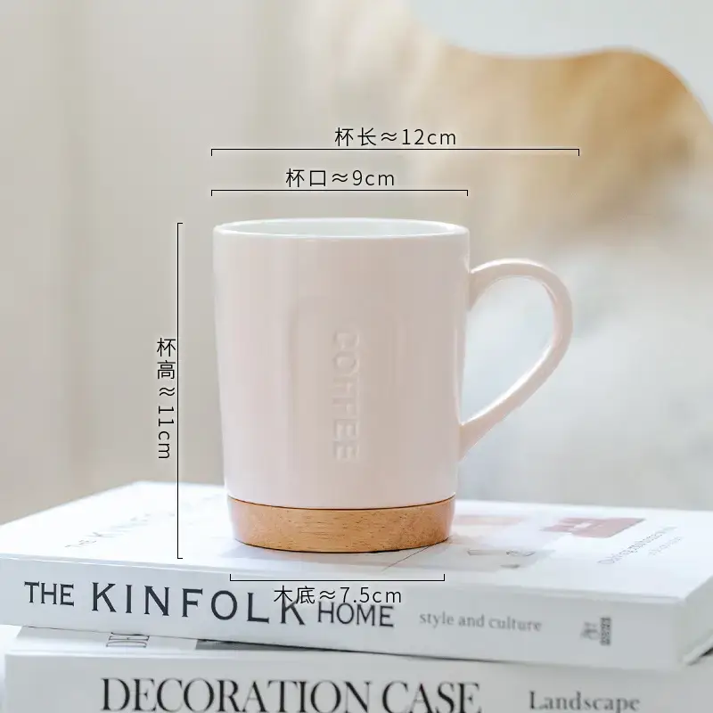 Modern Ceramic Coffee Cup with Wooden Base - Image 3