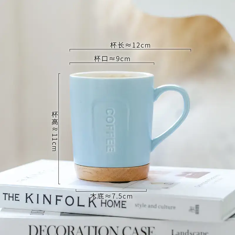 Modern Ceramic Coffee Cup with Wooden Base - Image 4