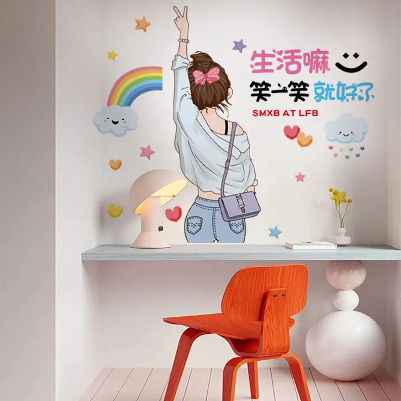 Self-adhesive Door Sticker for Bedroom Decor - Image 8