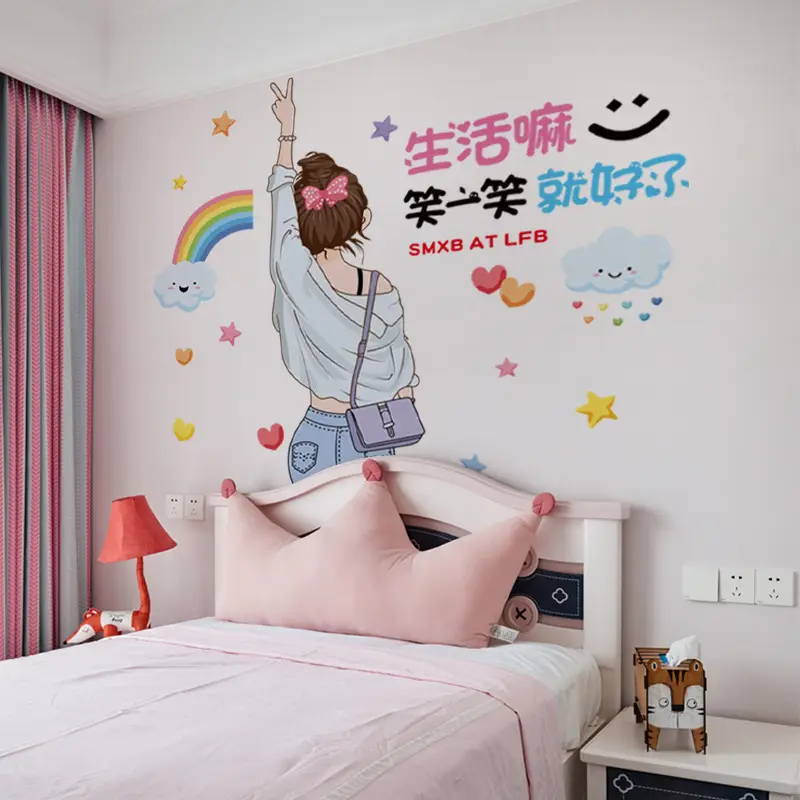 Self-adhesive Door Sticker for Bedroom Decor - Image 9