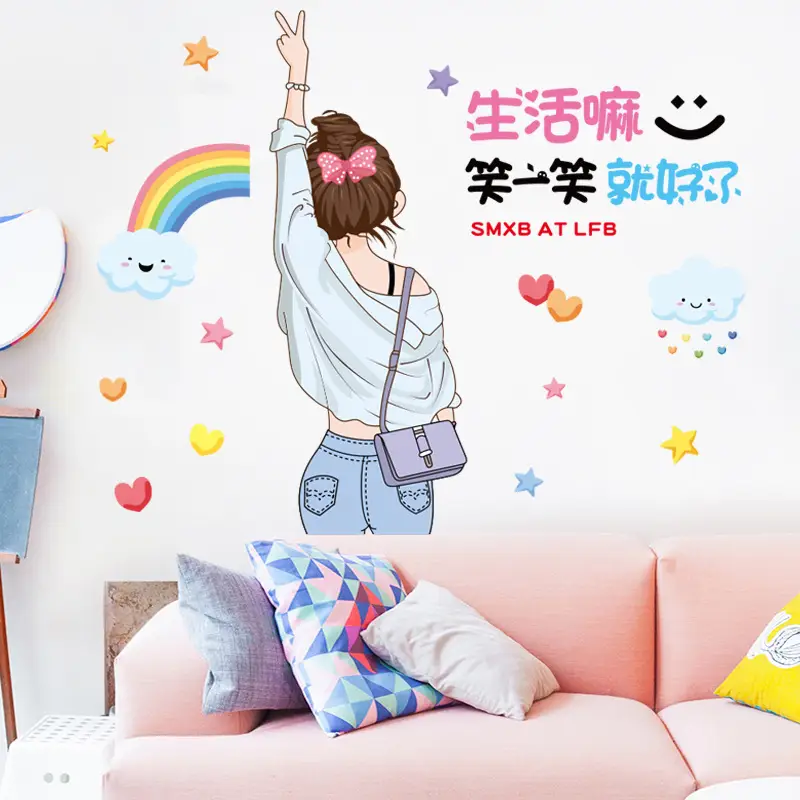 Self-adhesive Door Sticker for Bedroom Decor - Image 10