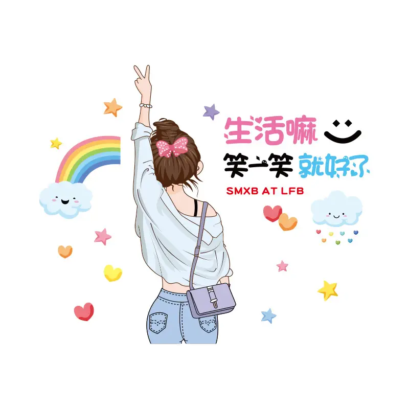Self-adhesive Door Sticker for Bedroom Decor - Image 11