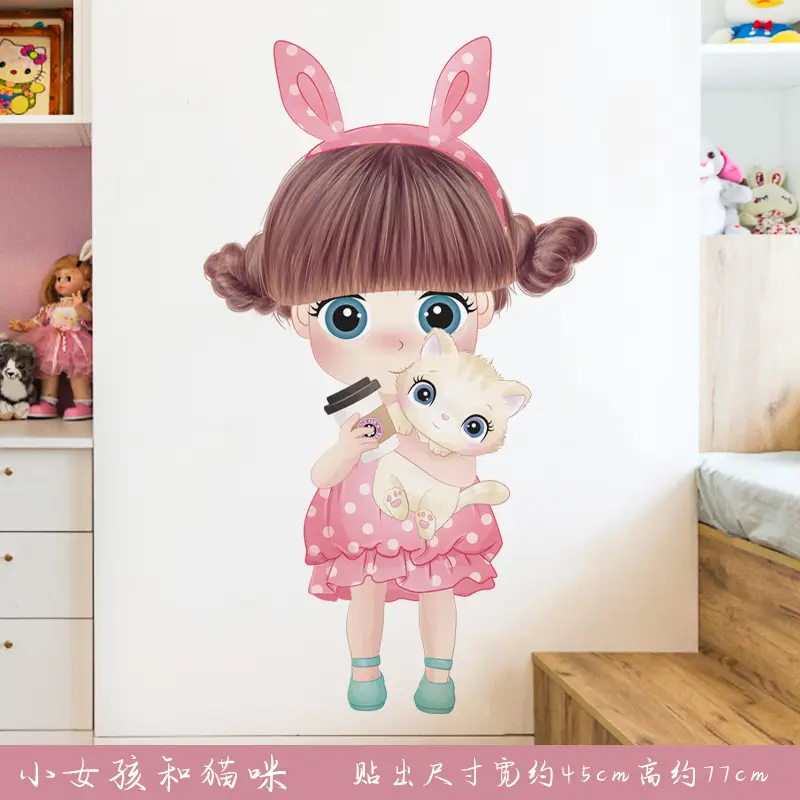 Self-adhesive Door Sticker for Bedroom Decor - Image 6