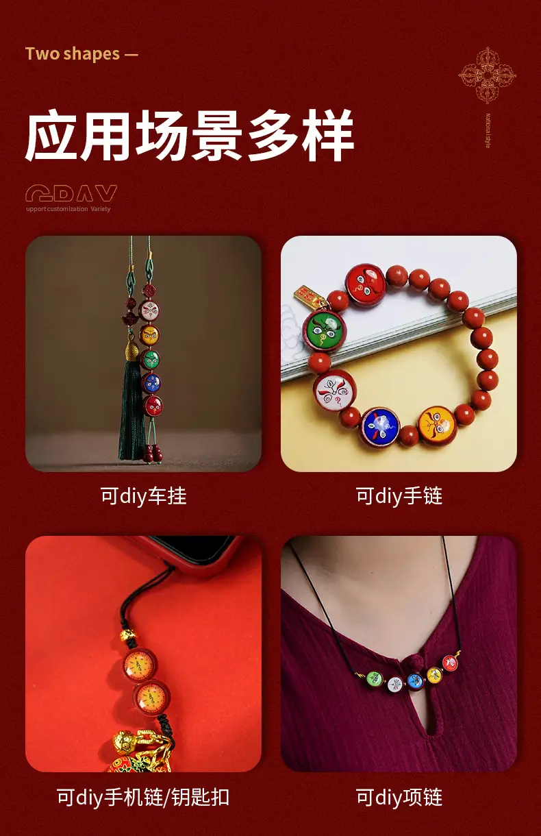Cinnabar Thangka Pendant Bracelet for Girls Customizable Design — feature 6