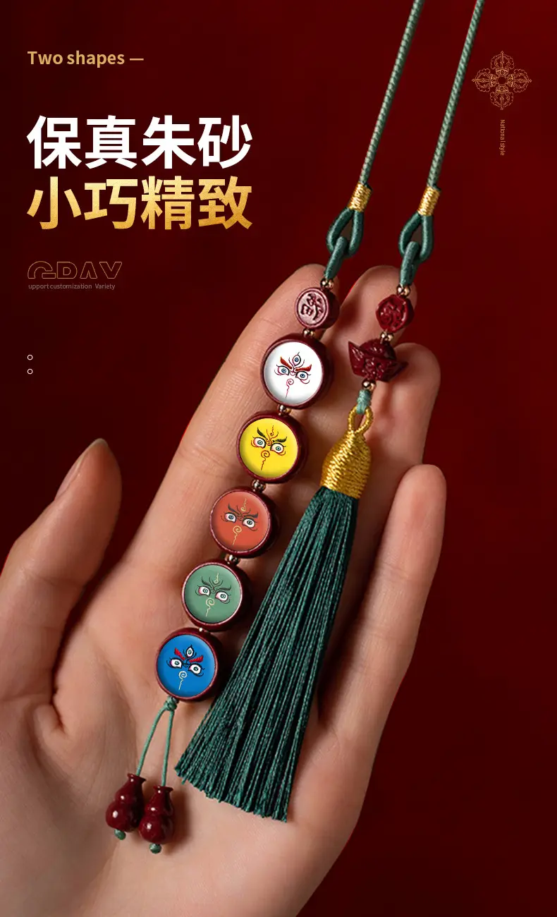 Cinnabar Thangka Pendant Bracelet for Girls Customizable Design — feature 8