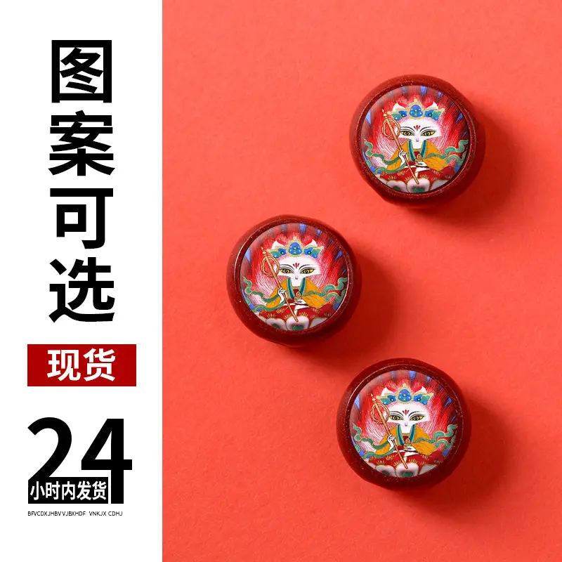 Cinnabar Thangka Pendant Bracelet for Girls Customizable Design - Image 6