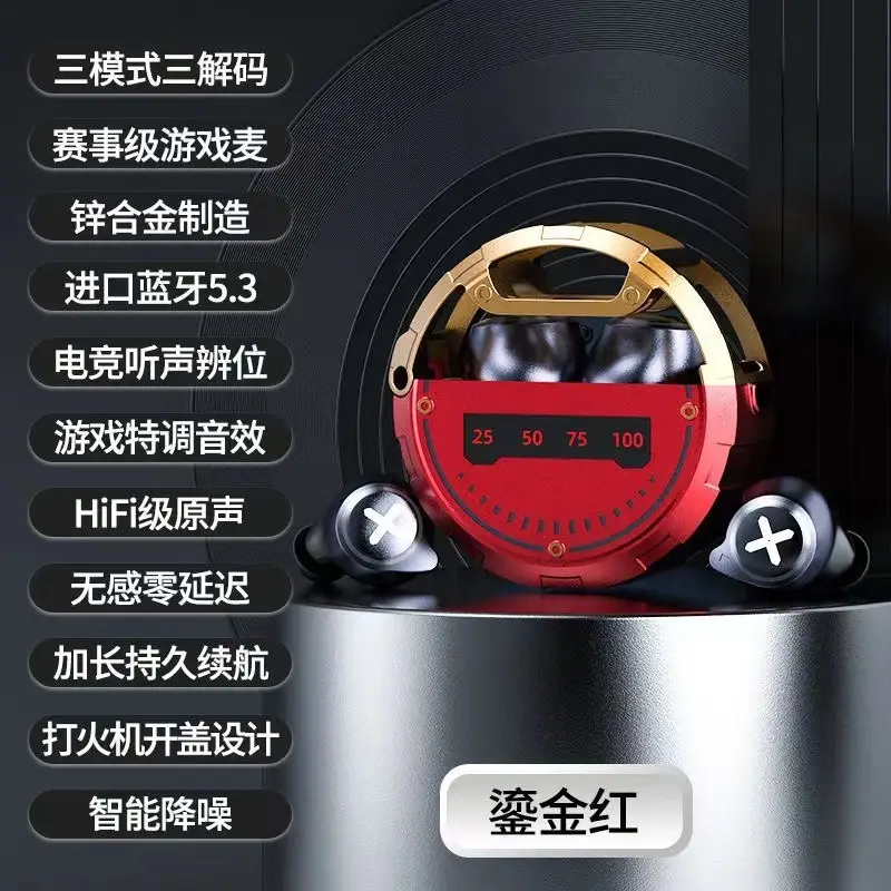 Cross-Border Bluetooth Headset Jx60 5.0 Noise Reduction - Image 2