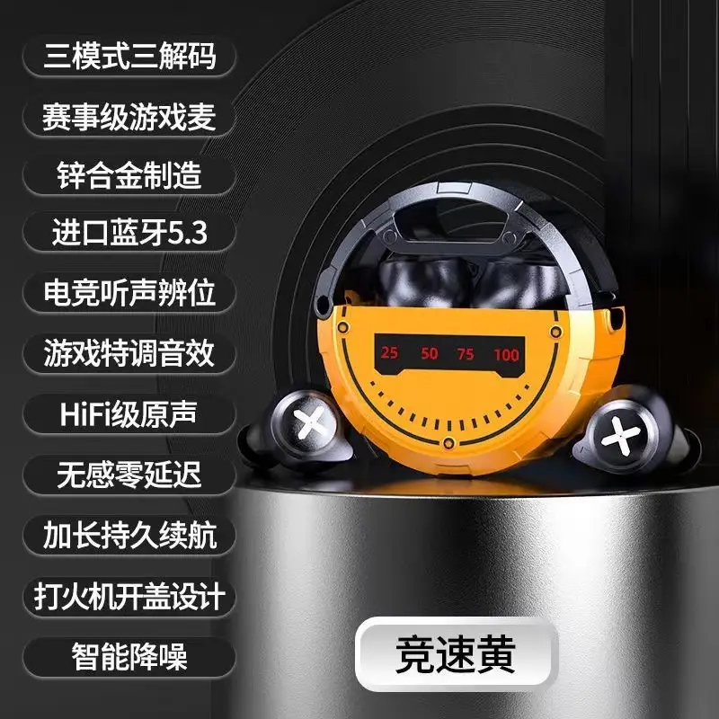 Cross-Border Bluetooth Headset Jx60 5.0 Noise Reduction - Image 3
