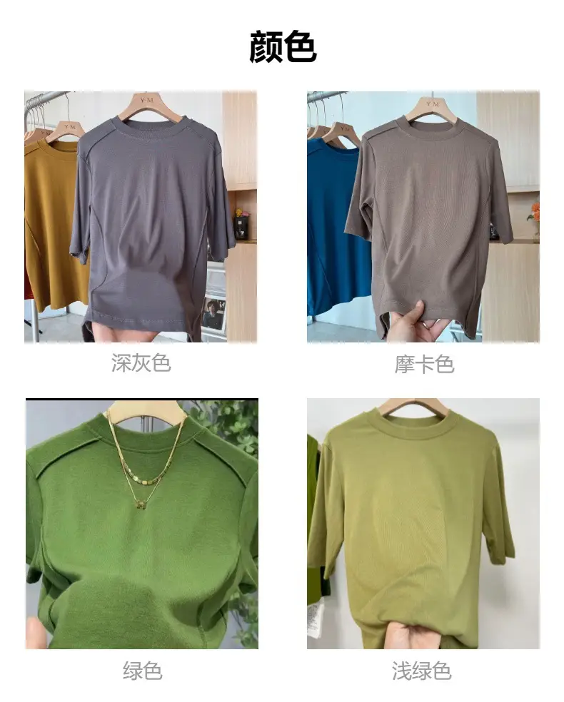 2023 T-Shirt Short Sleeve Collar Top — feature 4