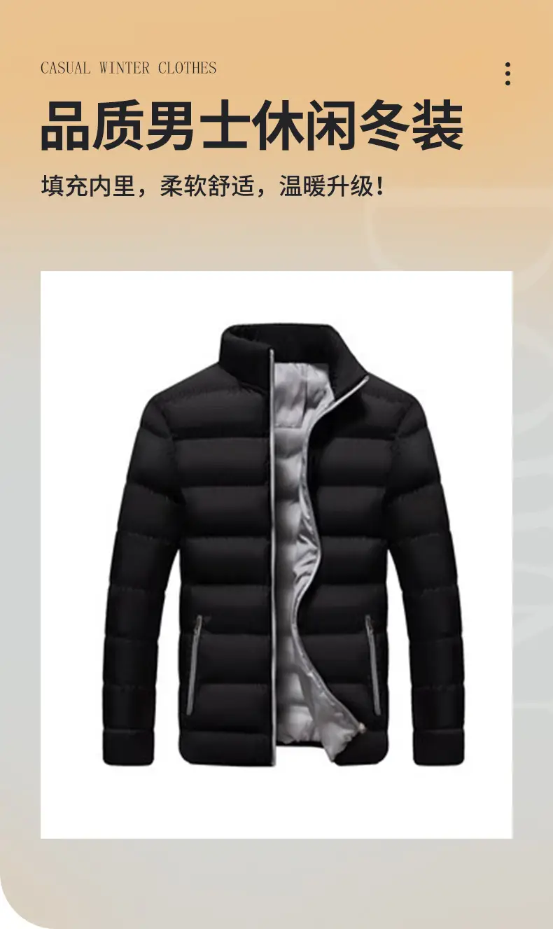 Men's Black Winter Puffer Jacket with Hood Stand Collar — feature 2