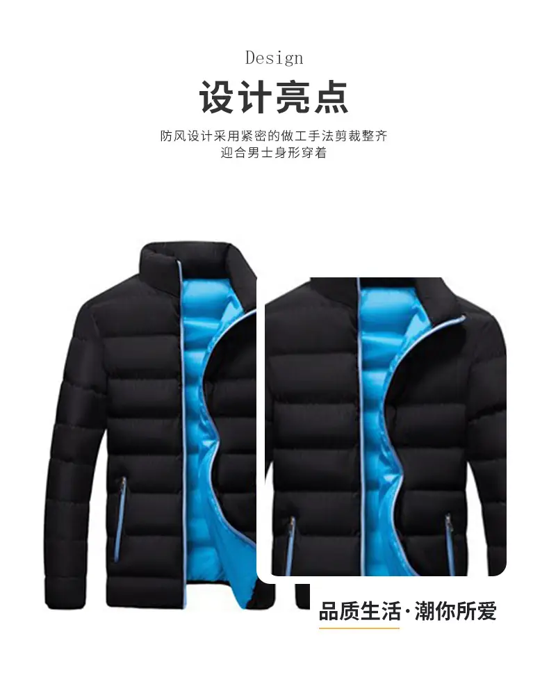 Men's Black Winter Puffer Jacket with Hood Stand Collar — feature 3