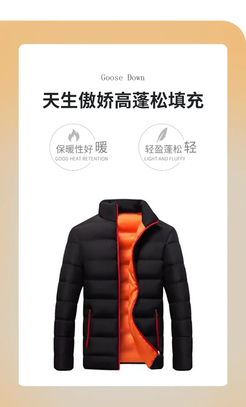 Men's Black Winter Puffer Jacket with Hood Stand Collar — feature 4