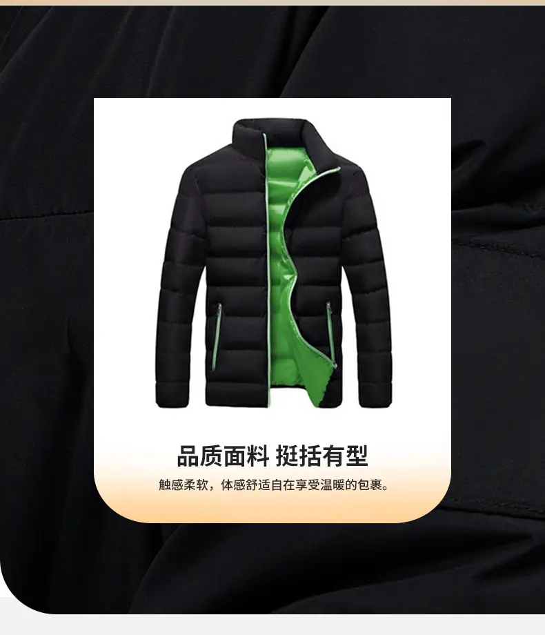 Men's Black Winter Puffer Jacket with Hood Stand Collar — feature 5