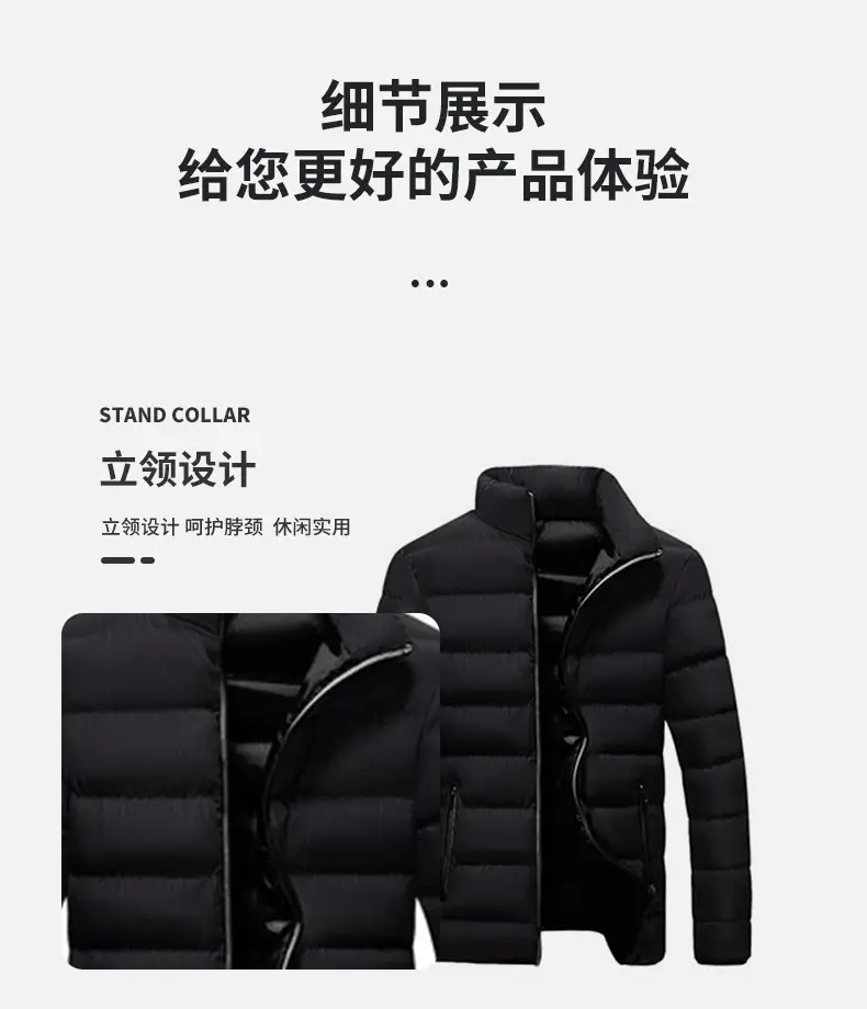 Men's Black Winter Puffer Jacket with Hood Stand Collar — feature 6