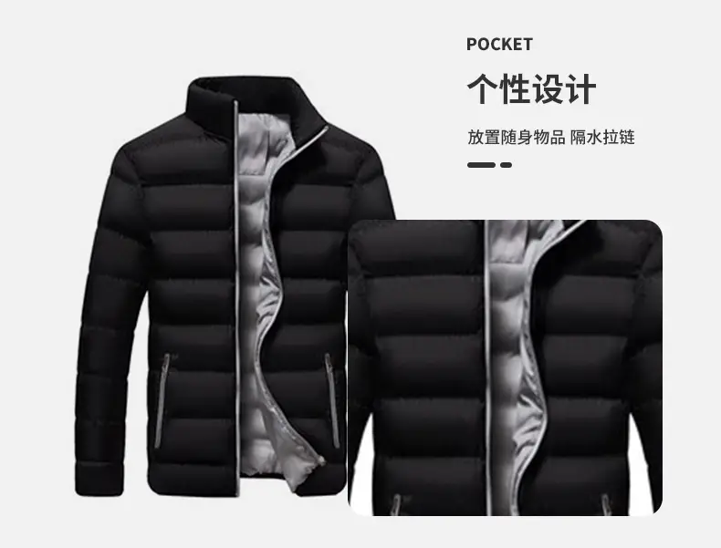 Men's Black Winter Puffer Jacket with Hood Stand Collar — feature 7