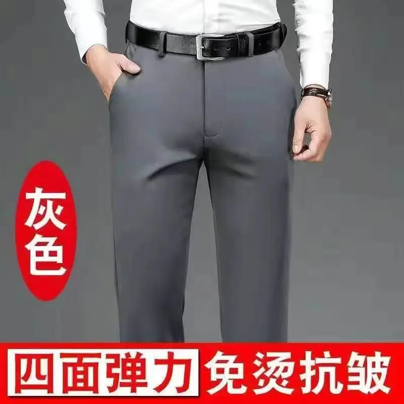 Men's Grey Slim Fit Stretch Pants Spring Autumn