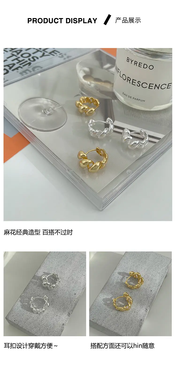 详情-21.jpg