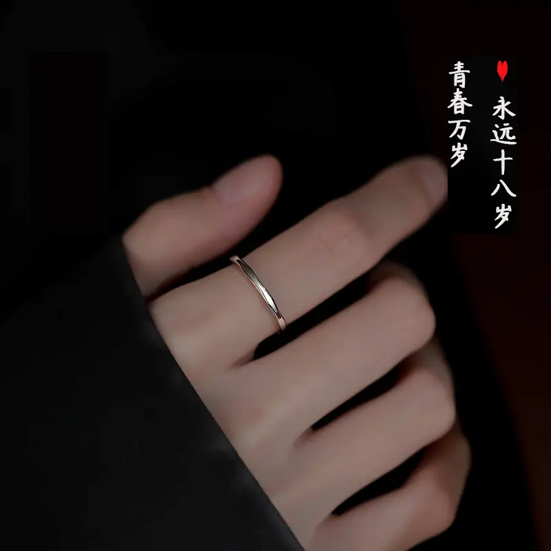 Women's Open Finger Ring Plain Silver Summer Style - Image 4