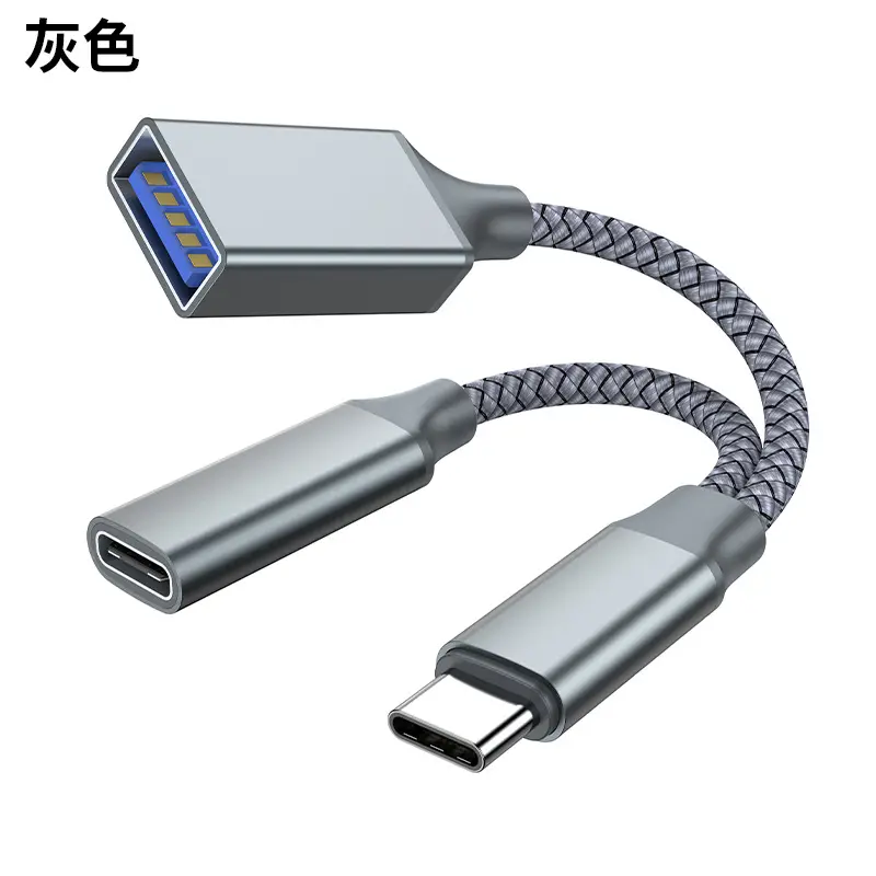 Two-In-One Type-C Otg Adapter with Power Supply - Image 2