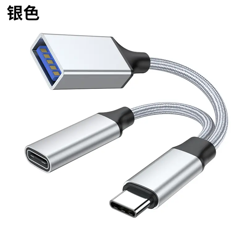 Two-In-One Type-C Otg Adapter with Power Supply - Image 3