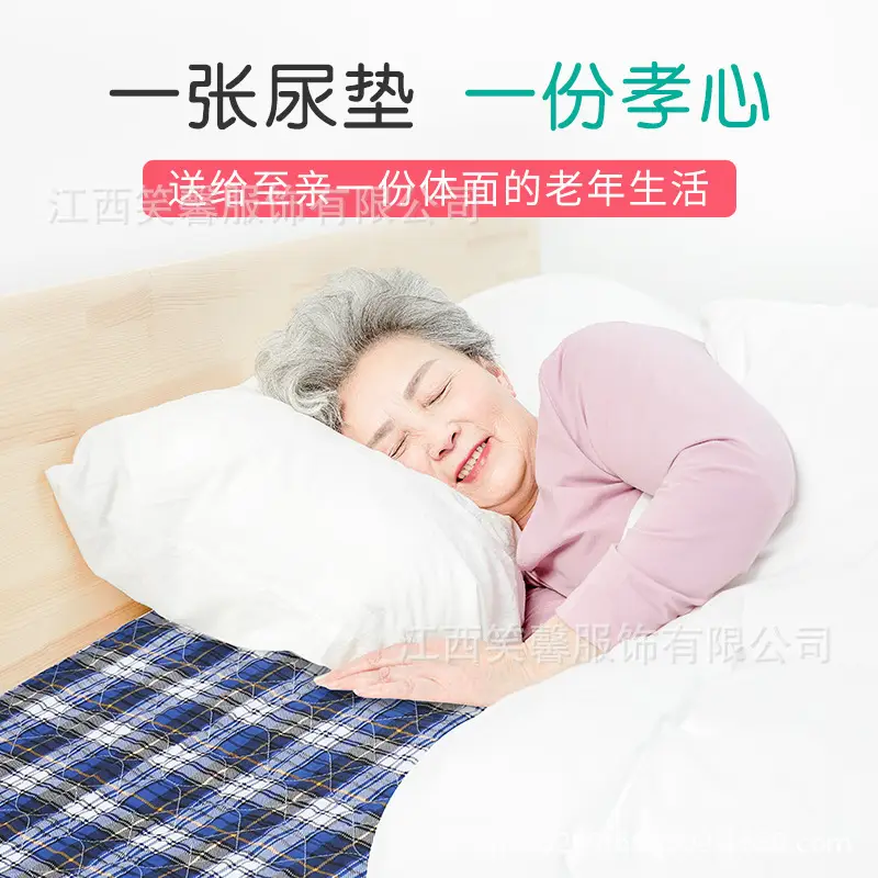 Waterproof Plaid Diaper Mattress Pad for Elderly - Image 12