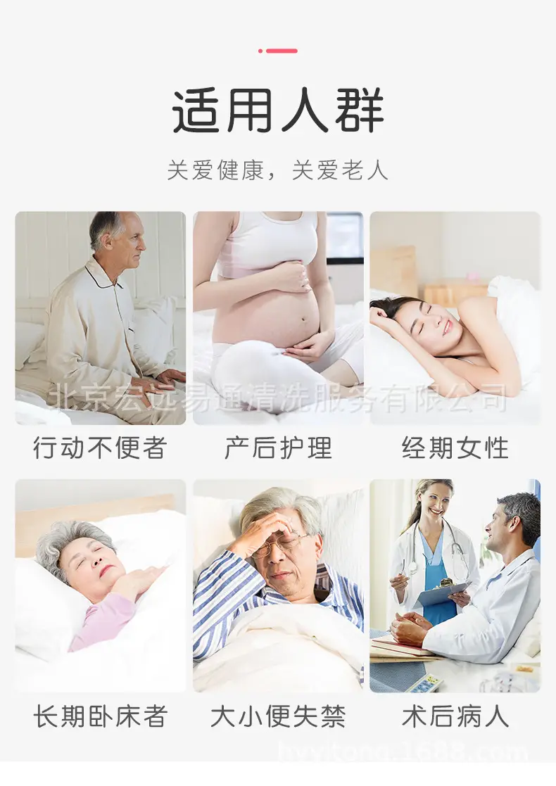 组合_10.jpg