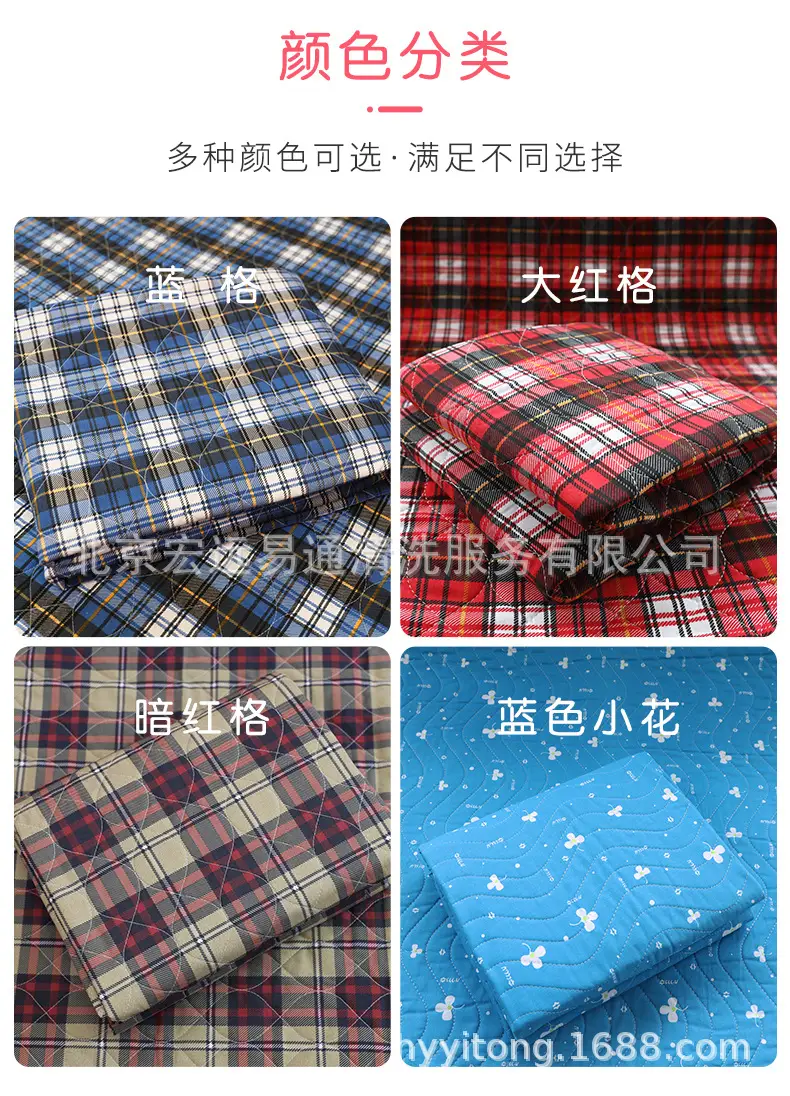 组合_11.jpg