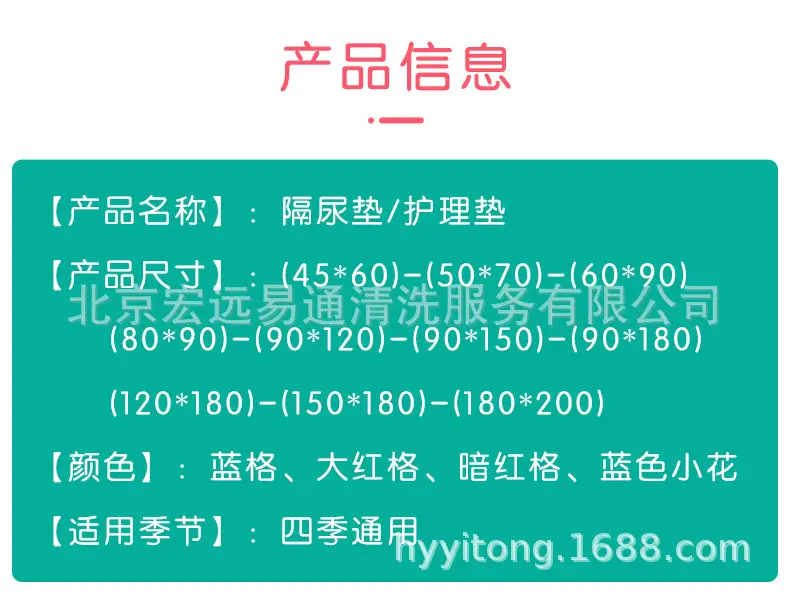 组合_12.jpg