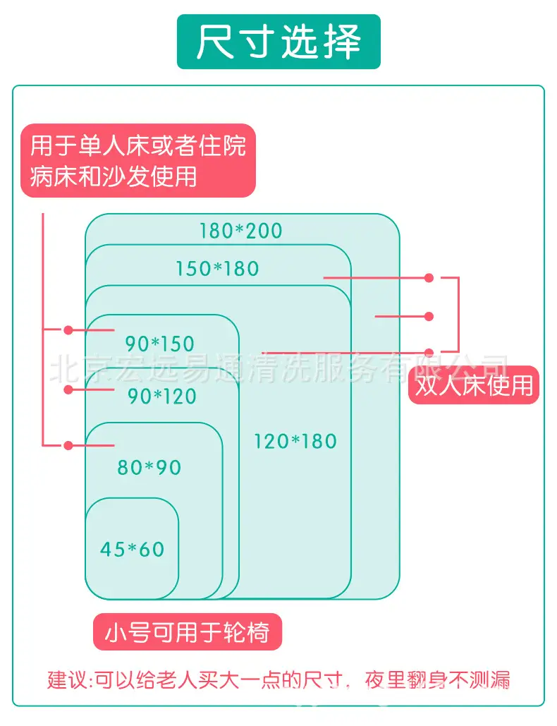 组合_13.jpg