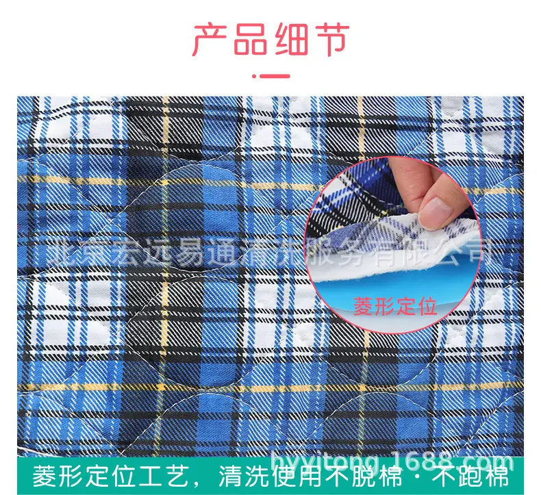 组合_14.jpg