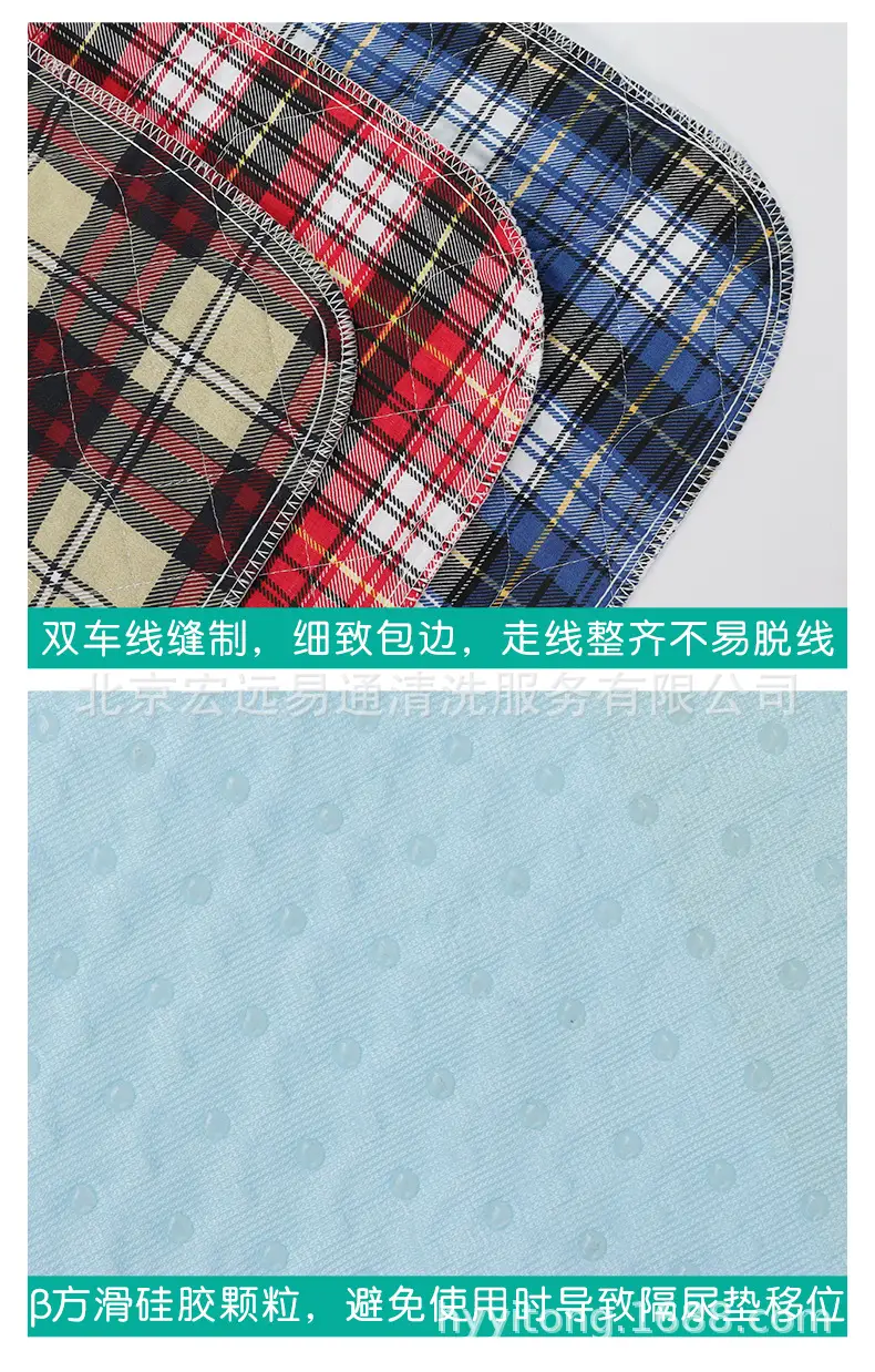 组合_15.jpg