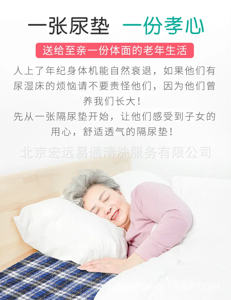 组合_02.jpg