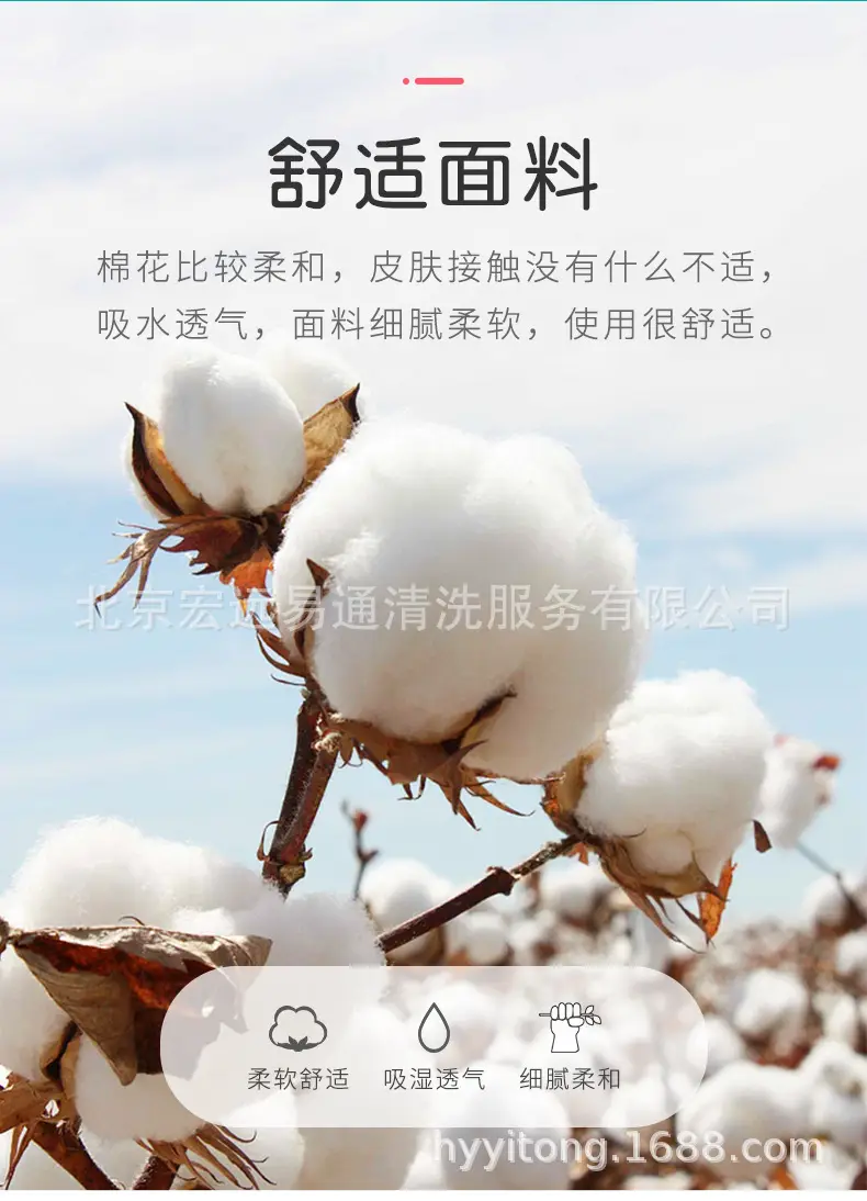 组合_04.jpg
