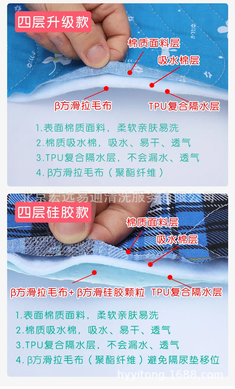 组合_06.jpg