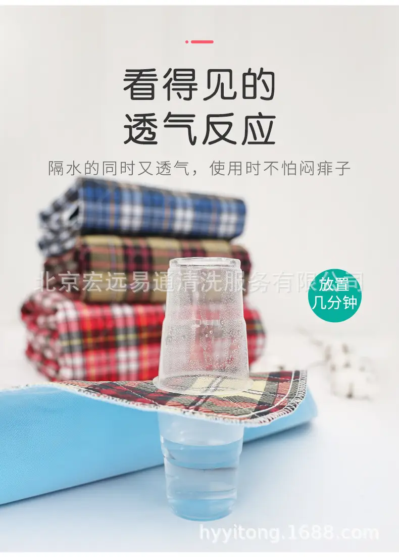 组合_07.jpg