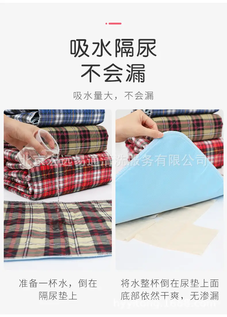 组合_08.jpg
