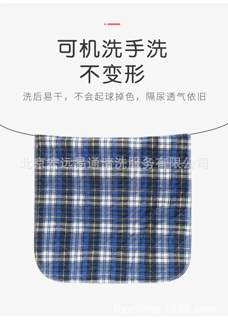 组合_09.jpg