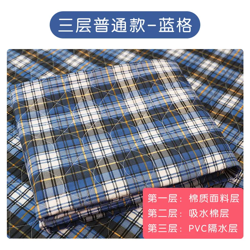 Waterproof Plaid Diaper Mattress Pad for Elderly - Image 3