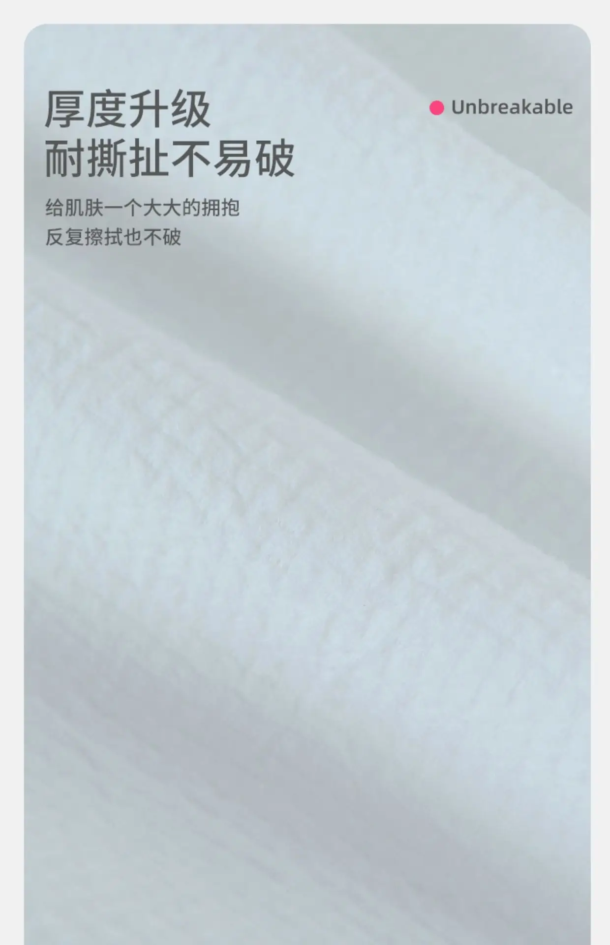 Jieliya Disposable Compressed Bath Towel Extra Large Portable Travel — feature 9